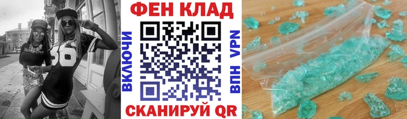 hydra маркетплейс  Вязники  АМФ VHQ 