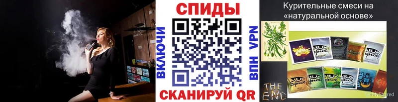 OMG как войти Вязники Бутират 1.4BDO