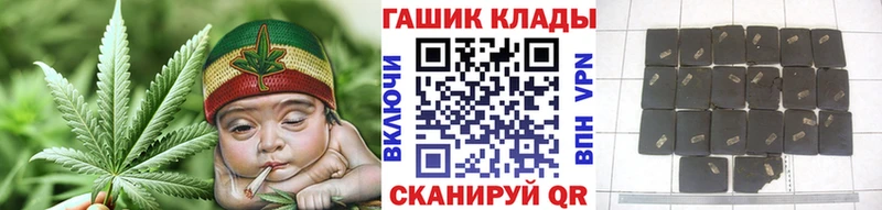 mega вход  Вязники  Гашиш Premium 