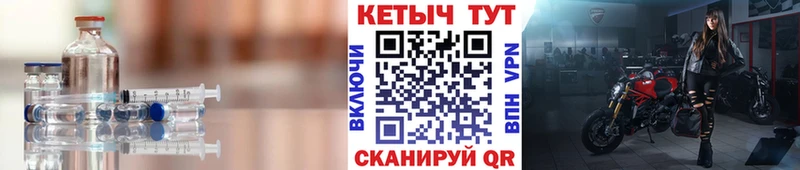 где продают наркотики  Вязники  КЕТАМИН ketamine 