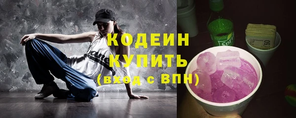 скорость mdpv Баксан