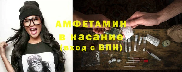 скорость mdpv Баксан