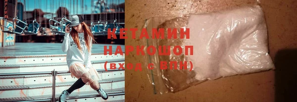 mdpv Балабаново