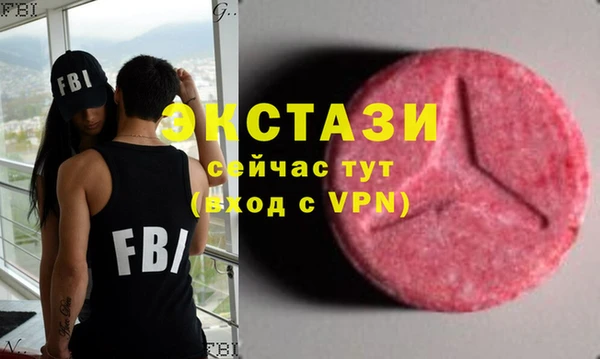 mdpv Балабаново