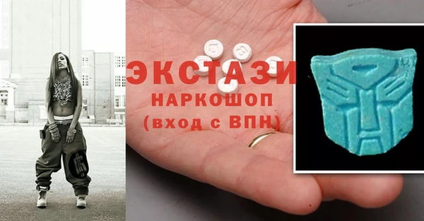 мефедрон мука Балахна