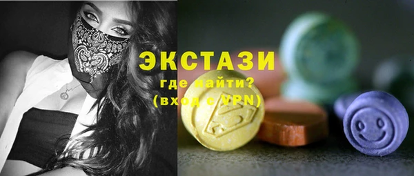 mdpv Балабаново