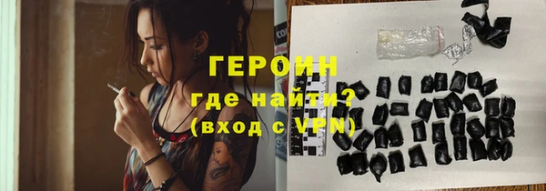 mdpv Балабаново