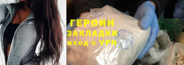 mdpv Балабаново