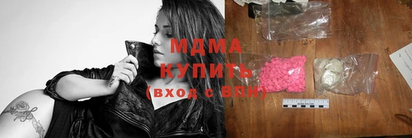 mdpv Балабаново