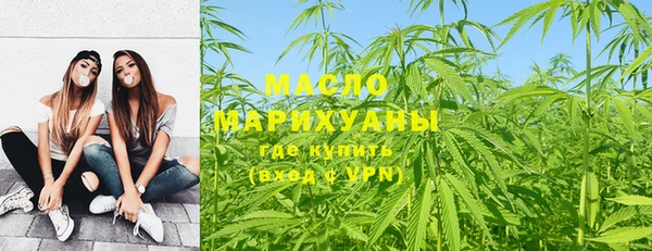 скорость mdpv Баксан