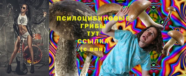 мефедрон мука Балахна