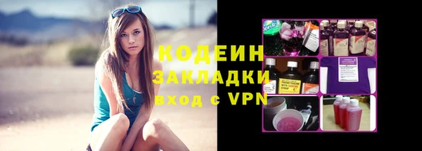 скорость mdpv Баксан