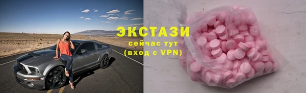 скорость mdpv Баксан