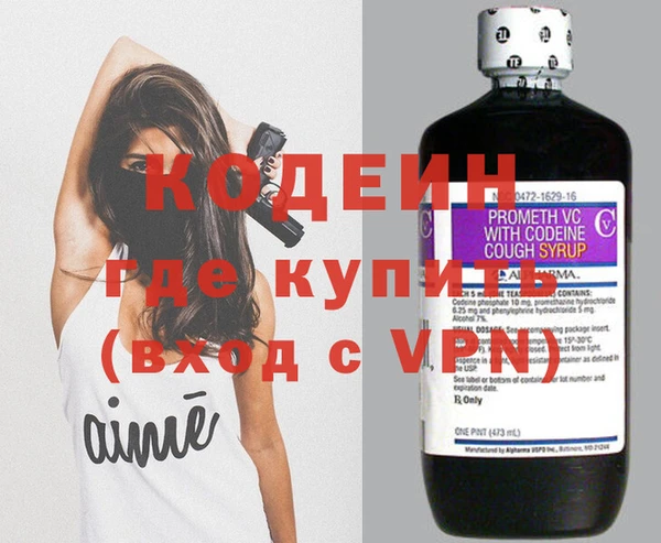 mdpv Балабаново