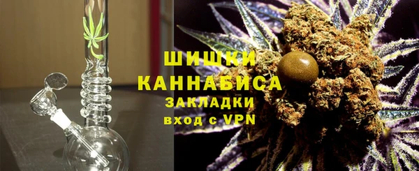 mdpv Балабаново