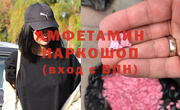 скорость mdpv Баксан