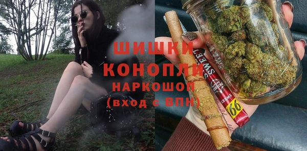 mdpv Балабаново