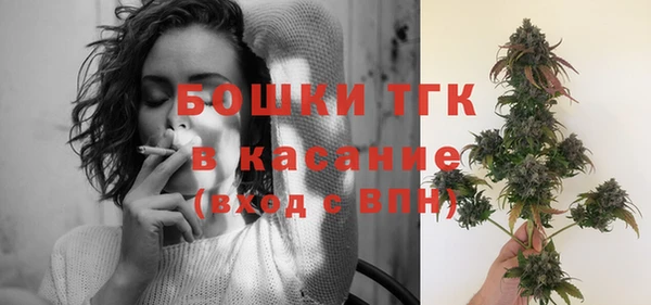 мефедрон мука Балахна