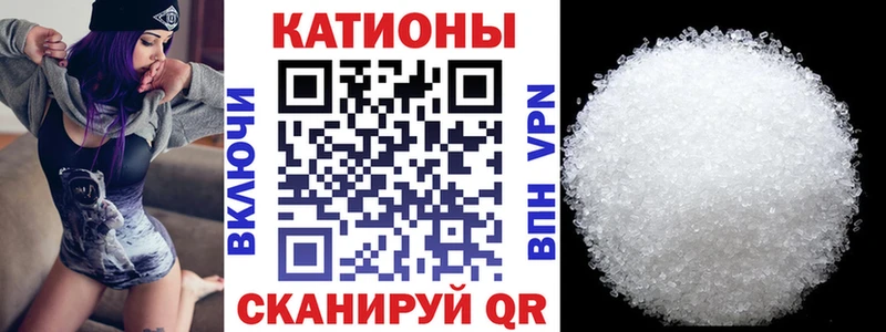 МЕГА зеркало Вязники Меф mephedrone