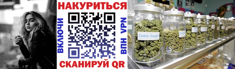Шишки марихуана гибрид ссылка на мегу зеркало Вязники где можно купить